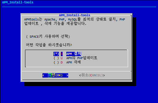 sulinux17_ease1.png