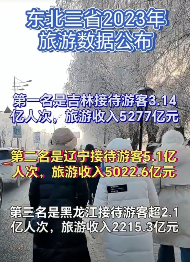 Screenshot_20240129_061004_WeChat.jpg