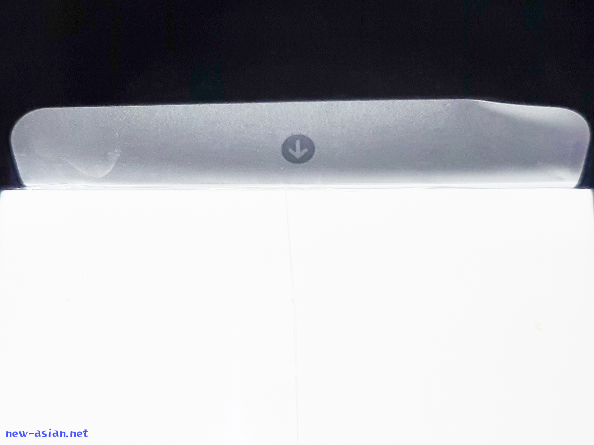 PSX_20220224_125725.jpg