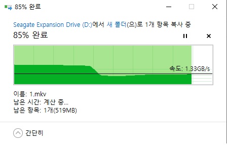 RDS2.jpg