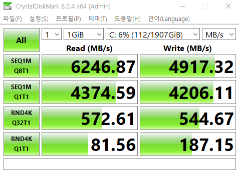 unknown_2022.08.17-00.45_1 (3).png