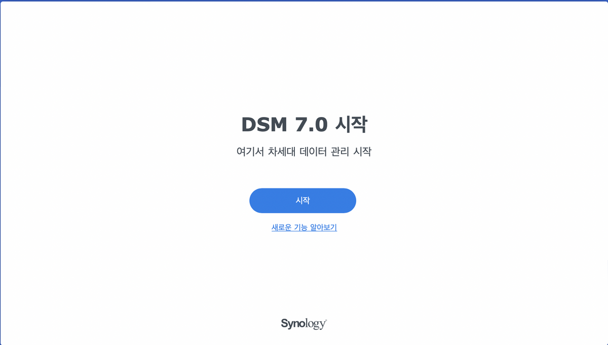스크린샷 2022-03-02 오후 4.28.52.png