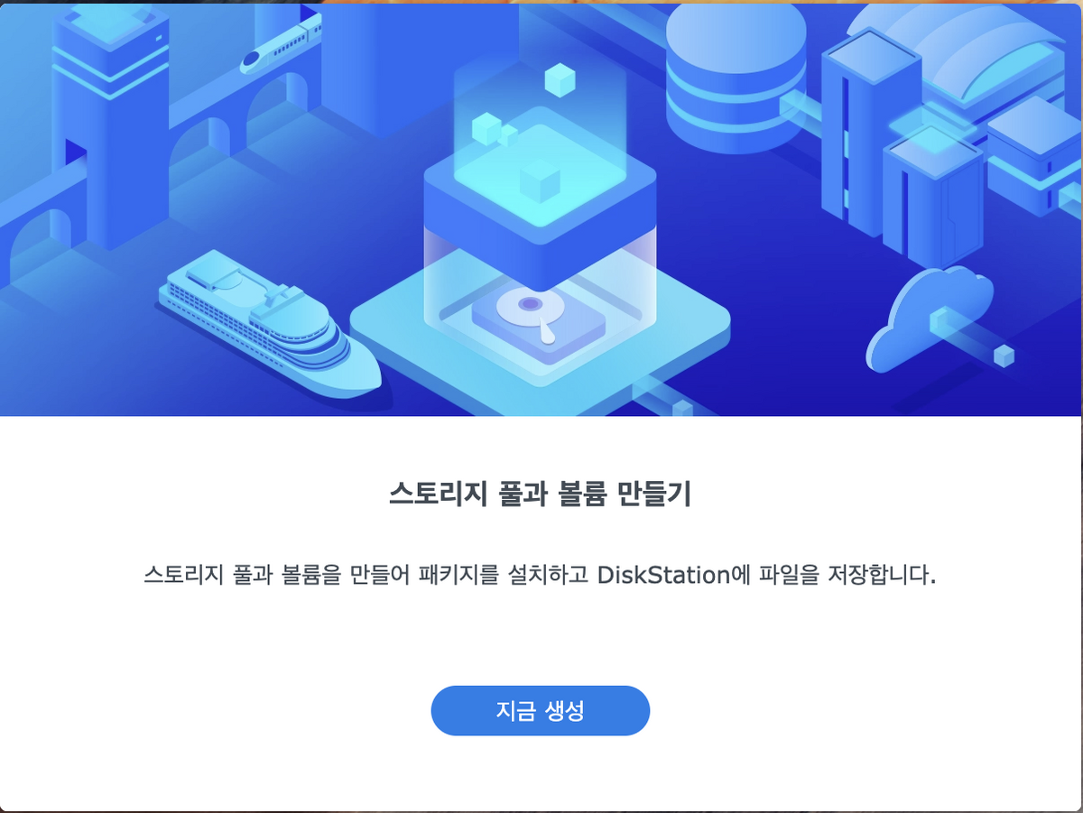 스크린샷 2022-03-02 오후 6.50.53.png