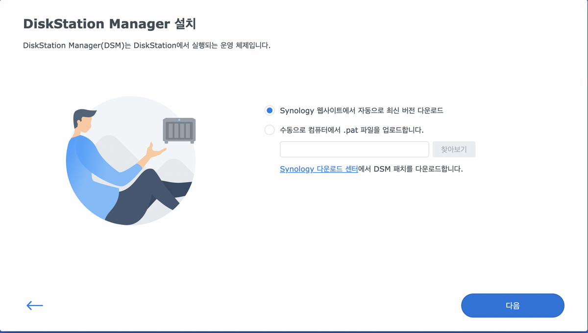 스크린샷 2022-03-02 오후 6.30.17.png