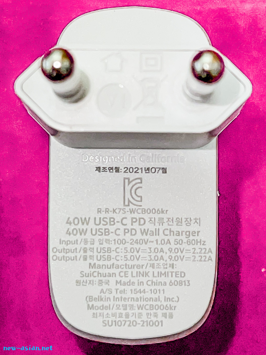 6F3C61C7-19BE-4A4D-A674-C68961598BD9.jpeg
