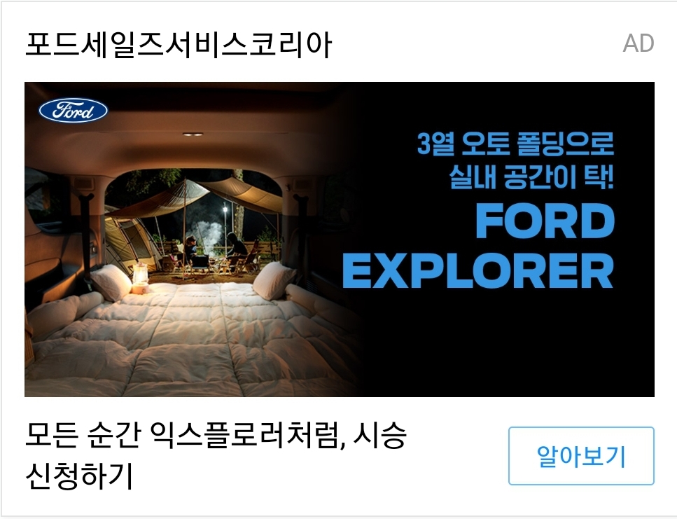 Screenshot_20220320-172835.jpg