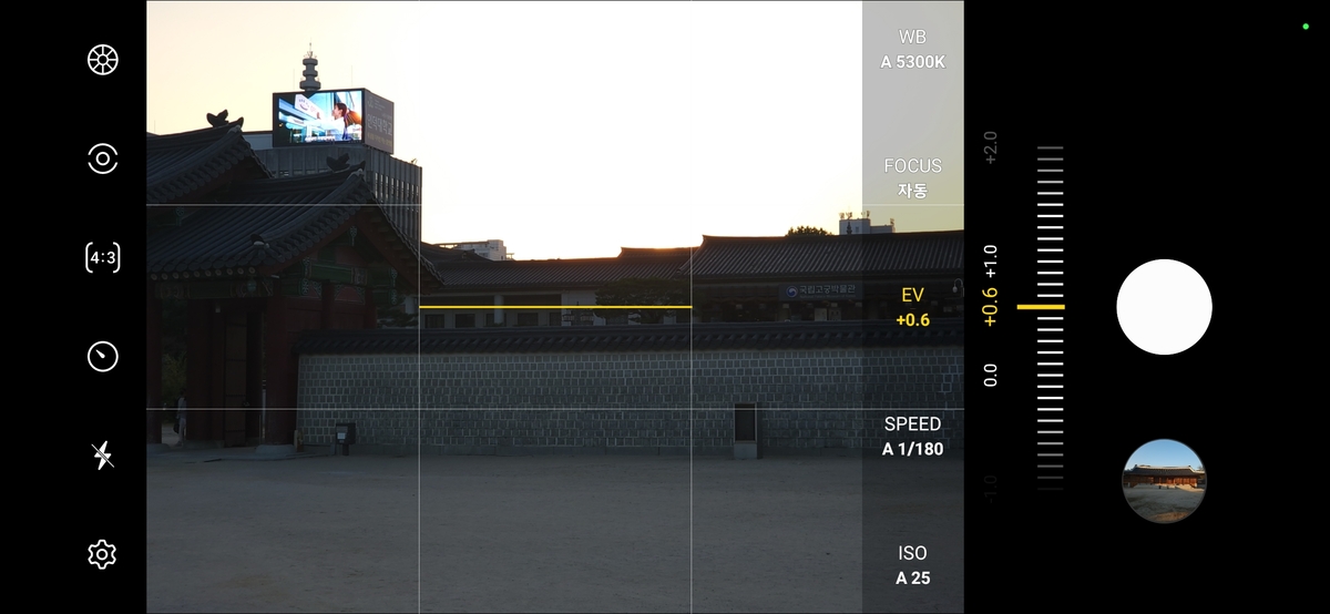 Screenshot_20221020-173130_Camera.jpg